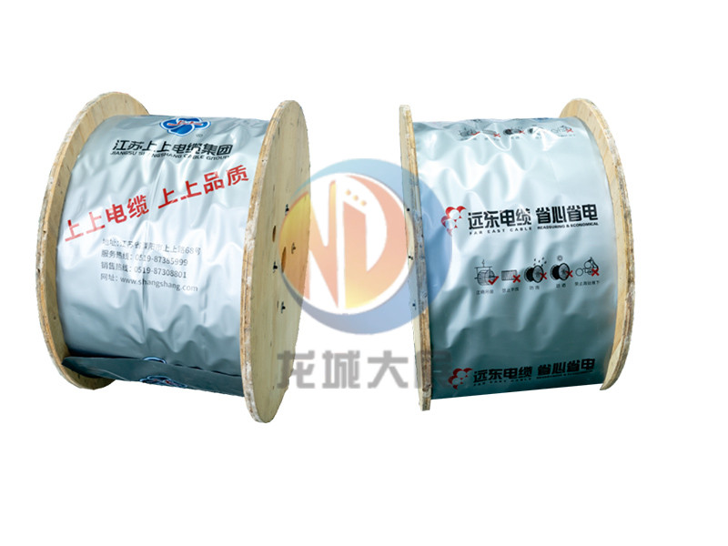 抗紫外PE電纜包裝膜